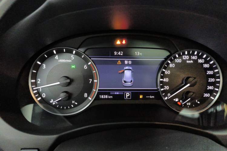 Used Infiniti QX50 2026 Model 2.0T Two-Wheel-Drive Navigation Edition
