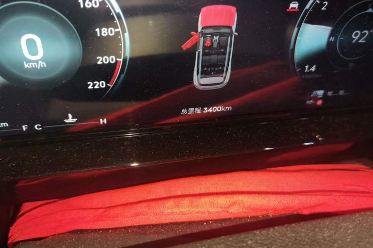 Used JETOUR Freelander 2025 1.5TD DCT Discovery