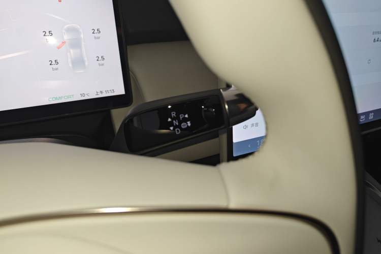 Used XPeng P7+ 2024 Ultra-Long Range Max
