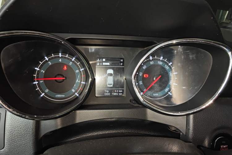 Used Lifan Auto Myway 2016 1.5L Manual Elite Version
