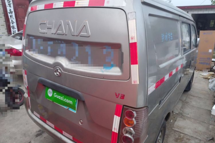 Used CHANGAN KUAYUE V3 2017 1.2L Box-Type Truck DK12-10
