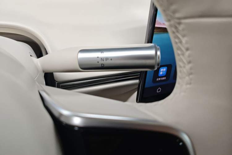 Used Hima Luxeed R7 2026 Model Pure Electric Ultra