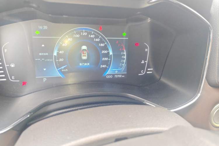 Used BAIC Changhe Q7 2018 1.5T CVT Luxury Model Odometer Close Up