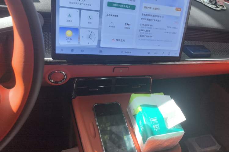 Used Toyota BZ 3X 2025 520 Pro LiDAR Edition Audio And AC Panel