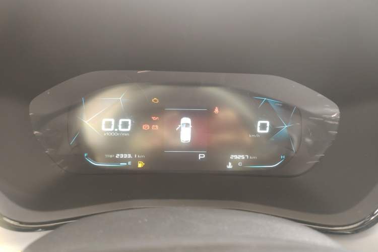 Used Baojun RS-3 2022 SOODA 1.5L CVT Pioneer Edition Instrument Cluster