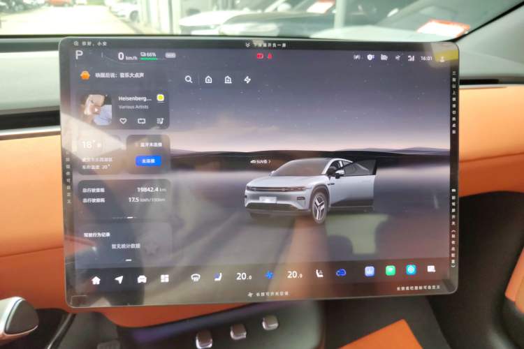 Used CHANGAN NEVO E07 2025 All-Electric 4x4 with 90 kWh Max Intelligent Driving Version
