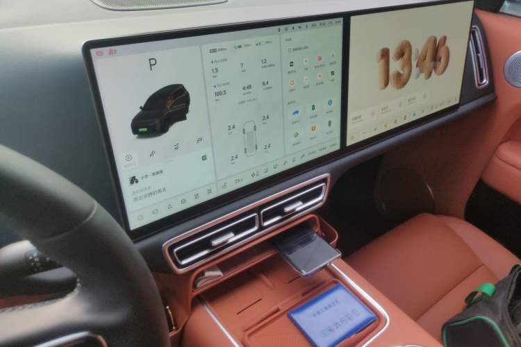 Used Li Auto L9 2024 Ultra Model