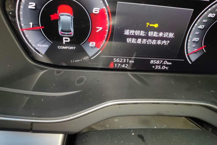 Used Audi Q5L 2021 40 TFSI Fashion Dynamic Model