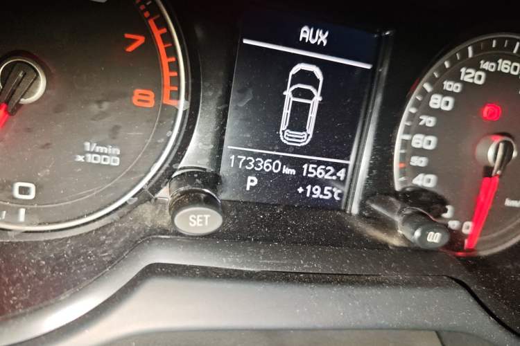 Used Audi Q5 2013 40 TFSI Ambition