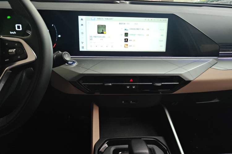 Used Geely Auto Haoyue PRO 2024 1.5T DCT Zongheng+ Audio And AC Panel