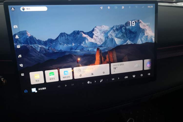 Used Baojun Enjoy 2025 All-Electric 600km Luxury Edition