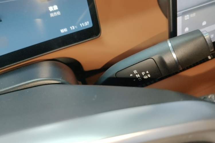 Used Leapmotor C16 2024 Pure Electric 520 Deluxe Edition
