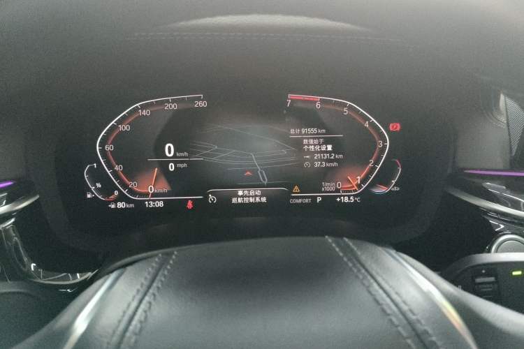 Used BMW 5 Series 2020 525Li Luxury Package Instrument Cluster