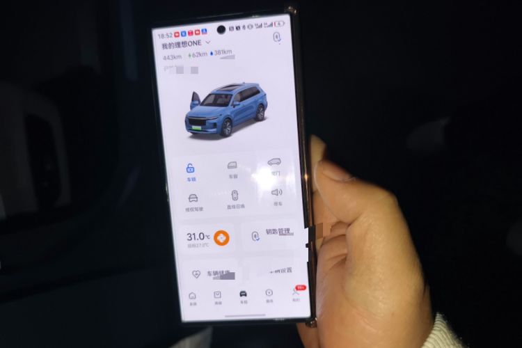 Used Li Auto ONE 2021 Extended-Range 6-Seater Version
