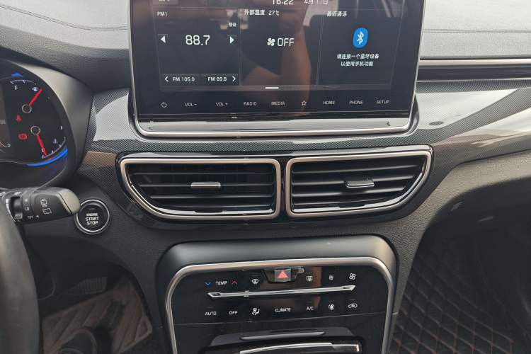 Used Kia KX5 2019 2.0L Automatic 2WD Comfort Edition Audio And AC Panel