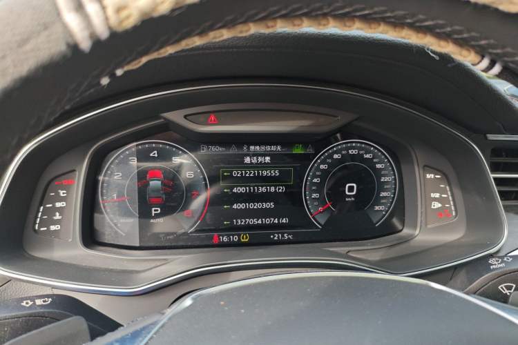 Used Audi A6L 2022 45 TFSI Prestige Elegant Edition