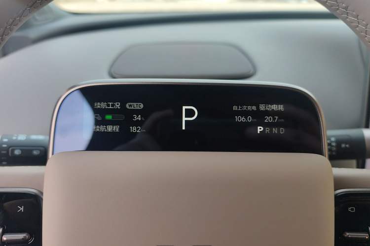 Used Li Auto i6 2025 Model Four-Wheel-Drive Standard Type
