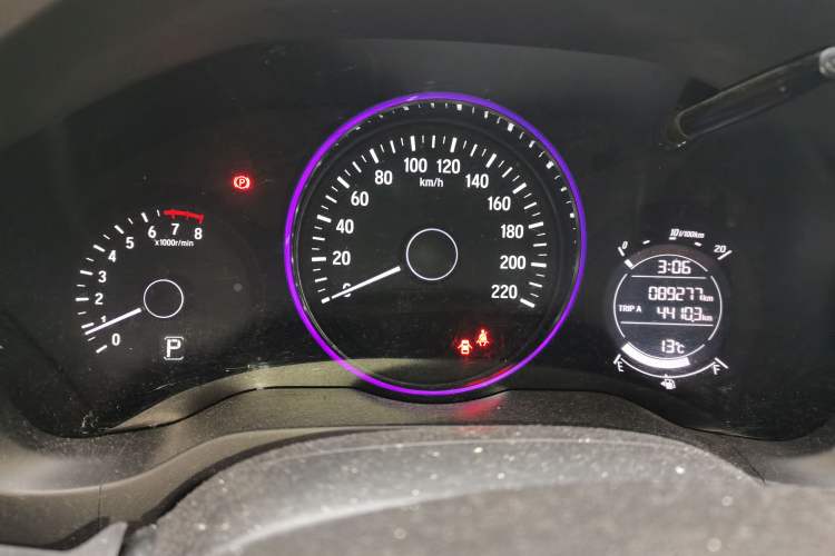 Used Honda Vezel 2015 1.8L CVT 2WD Elite Model