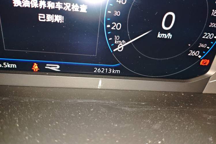 Used Volkswagen Tiguan L 2023 330TSI Automatic Two-Wheel Drive R-Line Flagship Edition Odometer Close Up