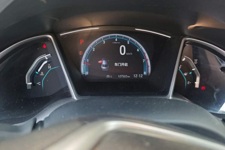 Used Honda Civic 2019 220TURBO CVT Dynamic Edition China VI
