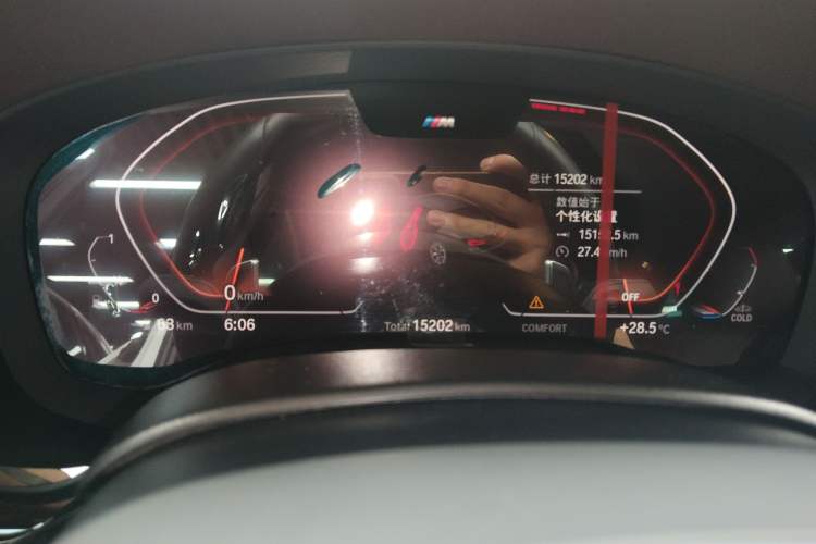 Used BMW 5 Series 2022 Second Facelift 530Li Leading Edition M Sport Package
