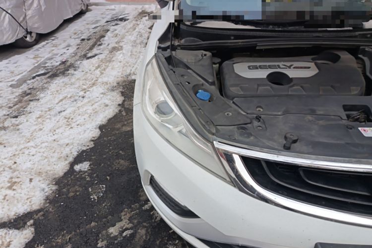 Used Geely Auto Emgrand GS 2016 Elegant Edition 1.8L Manual LingShang Model
