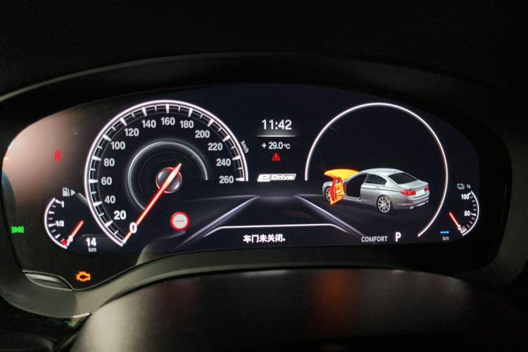 Used BMW 5 Series New Energy 2019 Updated 530Le Pioneer Edition
