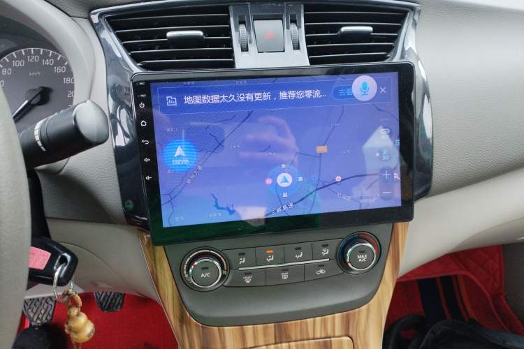 Used Nissan Sylphy 2012 1.6 XL Manual Luxury Edition Audio And AC Panel