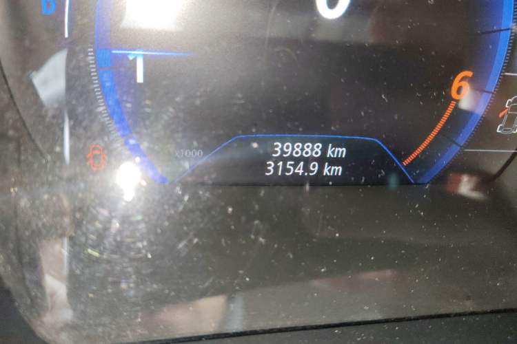 Used Renault Koleos 2018 2.0L Two-Wheel Drive 120th Anniversary Limited Edition
