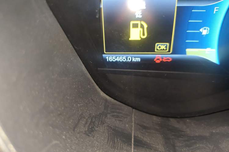 Used Ford Mondeo 2013 2.0L GTDi 200 Luxury Model