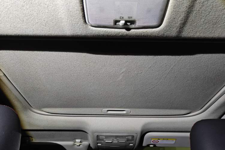 Used Toyota Levin 2016 1.6G Manual Elite Edition Headliner