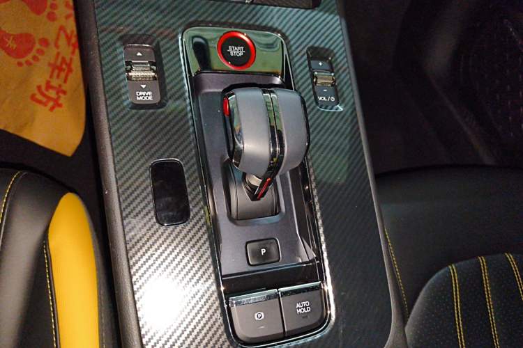 Used GAC Trumpchi EMPOW 2023 Shadow Leopard H Smart Hybrid Edition Gear Lever