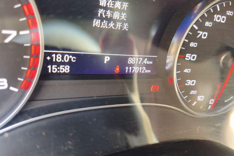 Used Audi A6L 2018 30th Anniversary Edition TFSI Trendy Model
