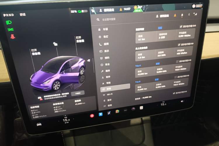 Used Tesla Model Y 2022 Revised Version Rear-Wheel Drive
