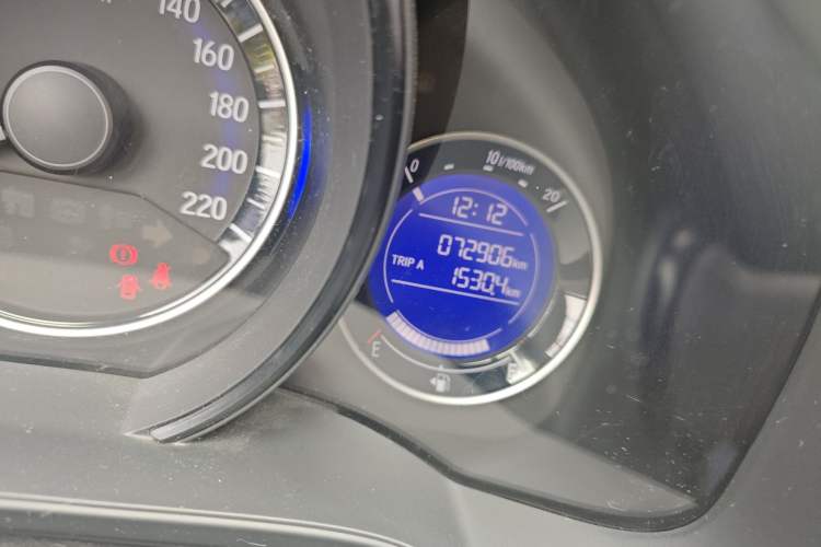 Used Honda Fit 2016 1.5L LXS CVT Comfort Sunroof Version
