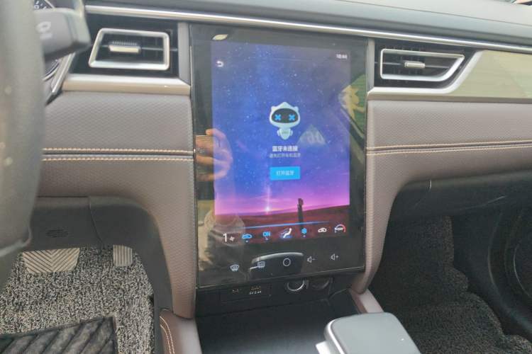 Used JAC Group J7 2020 1.5T CVT Elite Model