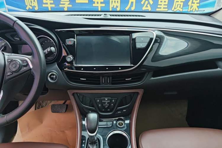 Used Buick Envision 2020 28T Four-Wheel Drive Elite Version Audio And AC Panel