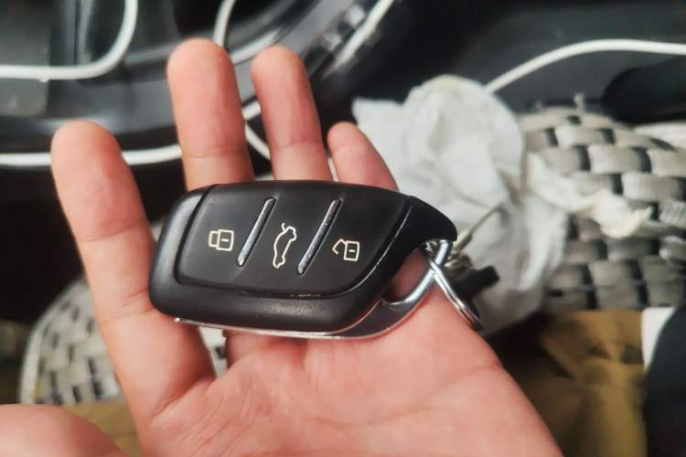 Used Roewe i5 2023 1.5L Manual Comfort Edition Vehicle Key