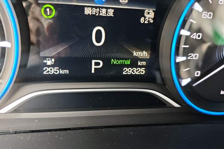 Used AION S Plus 2025 Comfort Version 53.241 kWh Odometer Close Up