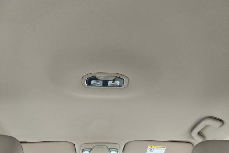 Used Geely Auto Emgrand 2018 1.5L Manual Luxury Model Headliner