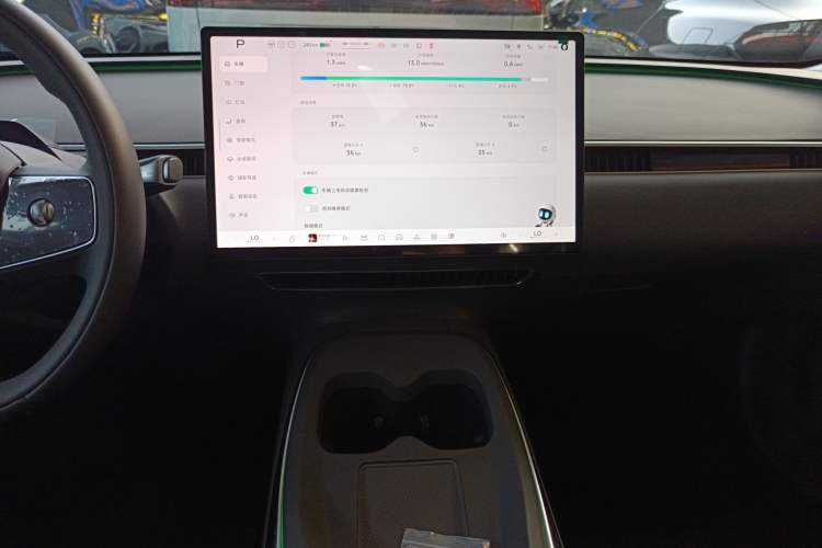 Used XPeng MONA M03 2025 620 Ultra-Long Range Plus
