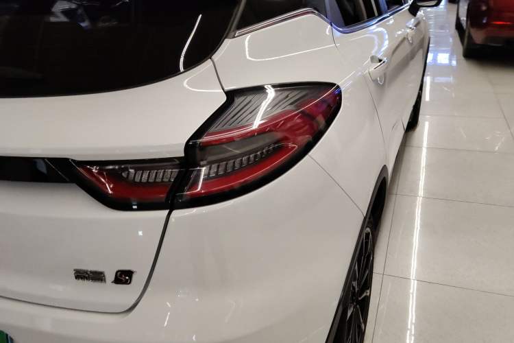 Used Geely Auto Emgrand S 2021 1.4T CVT Prestige Edition
