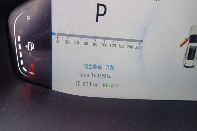 Used Qiyuan Q05 2024 Truly Delicious Version 125" Beyond-Performance Model CATL
