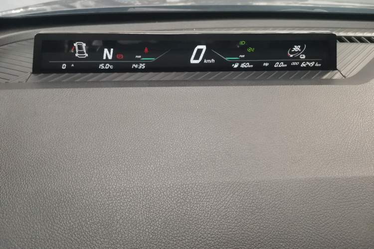 Used NETA V 2021 Long-Range Smart Edition
