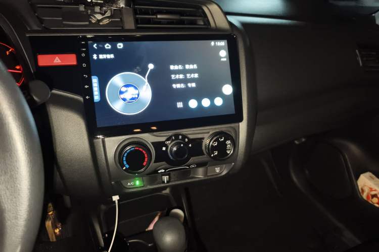 Used Honda Fit 2014 1.5L LX CVT Comfort Model