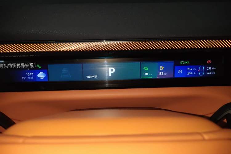 Used Lynk & Co 900 2025 1.5T Ultra
