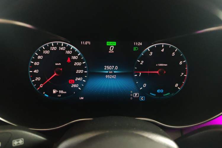 Used Mercedes-Benz C-Class (Import) 2019 C 260 Estate
