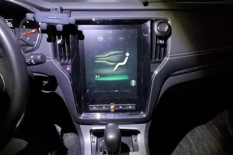 Used Roewe RX5 2020 20T Automatic 4G Connect Superior Flagship Edition
