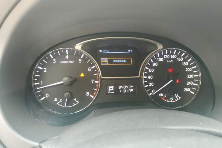 Used Nissan Teana 2013 2.5L XL-NAVI Luxury Edition