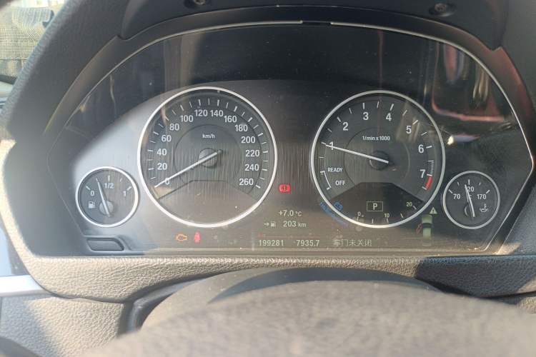 Used BMW 3 Series 2018 320Li xDrive Fashion Model
